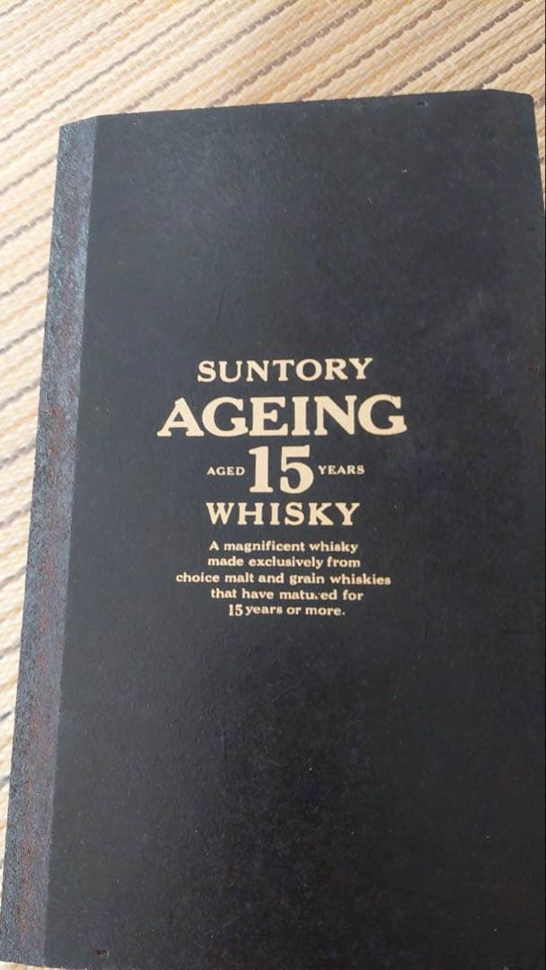 SUNTORY AGEING 15 WHISKY サントリー　ウイスキー