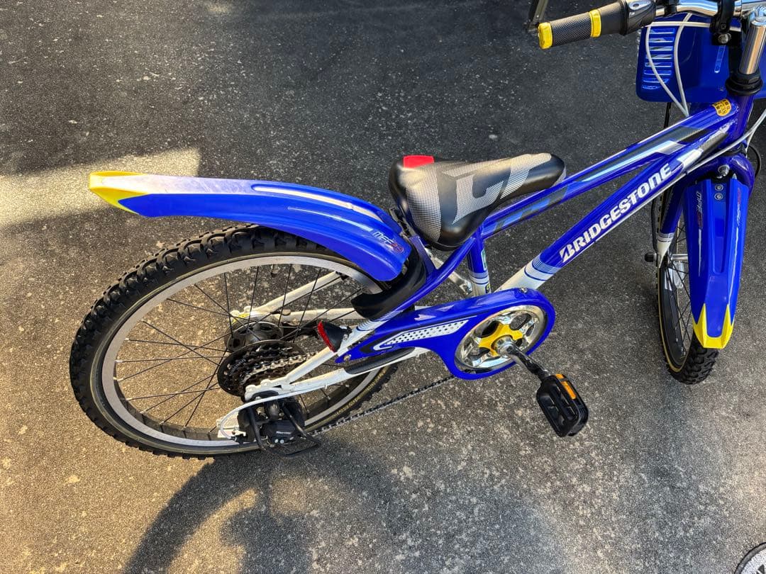 ブリヂストン　キッズ　自転車　20インチ　クロスファイアージュニア　青