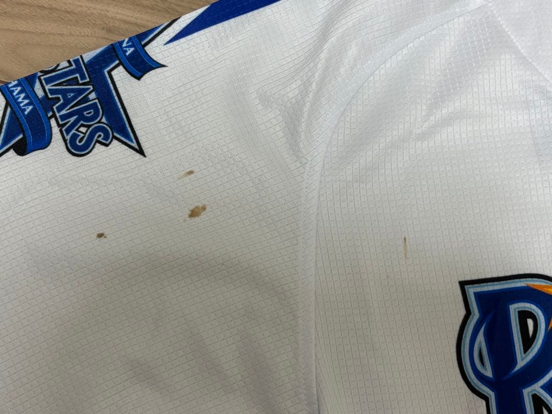 横浜DeNAベイスターズ レプリカユニフォーム サイン入り　森敬斗