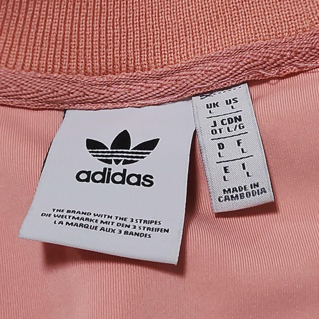 アディダス トラックジャケット ジャージ セットアップ y2k ヴィンテージ