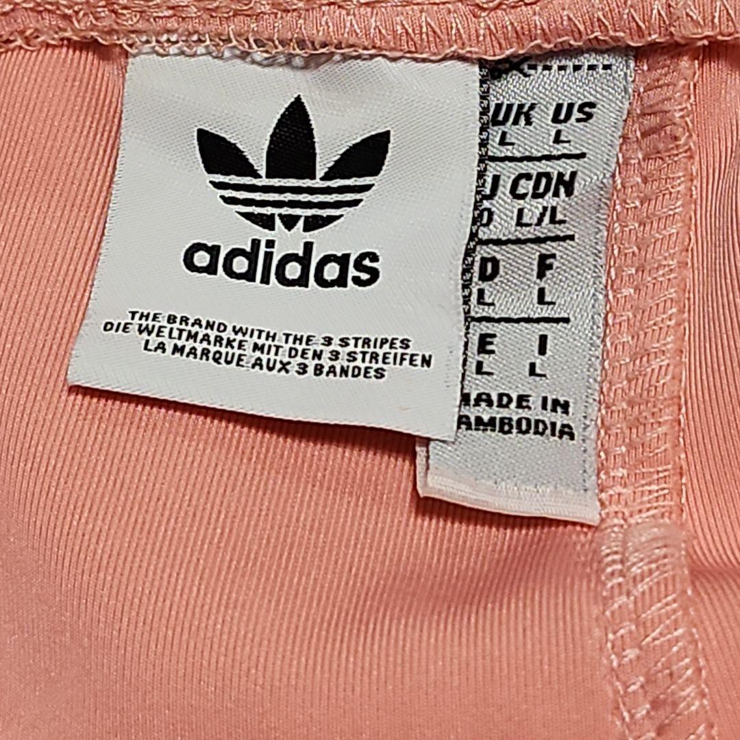 アディダス トラックジャケット ジャージ セットアップ y2k ヴィンテージ