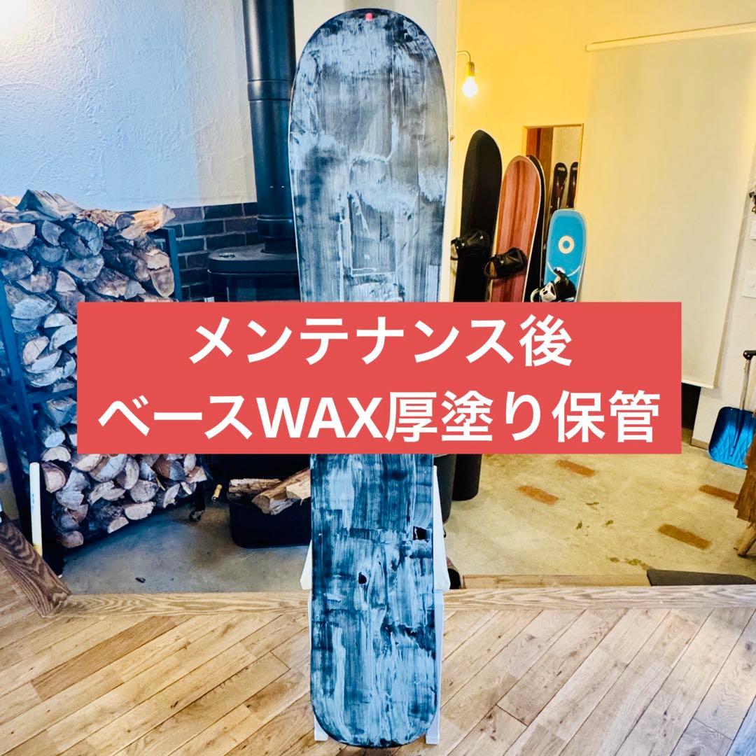 ゲンテンスティックDRIFTERドリフター155【超希少初期モデル】