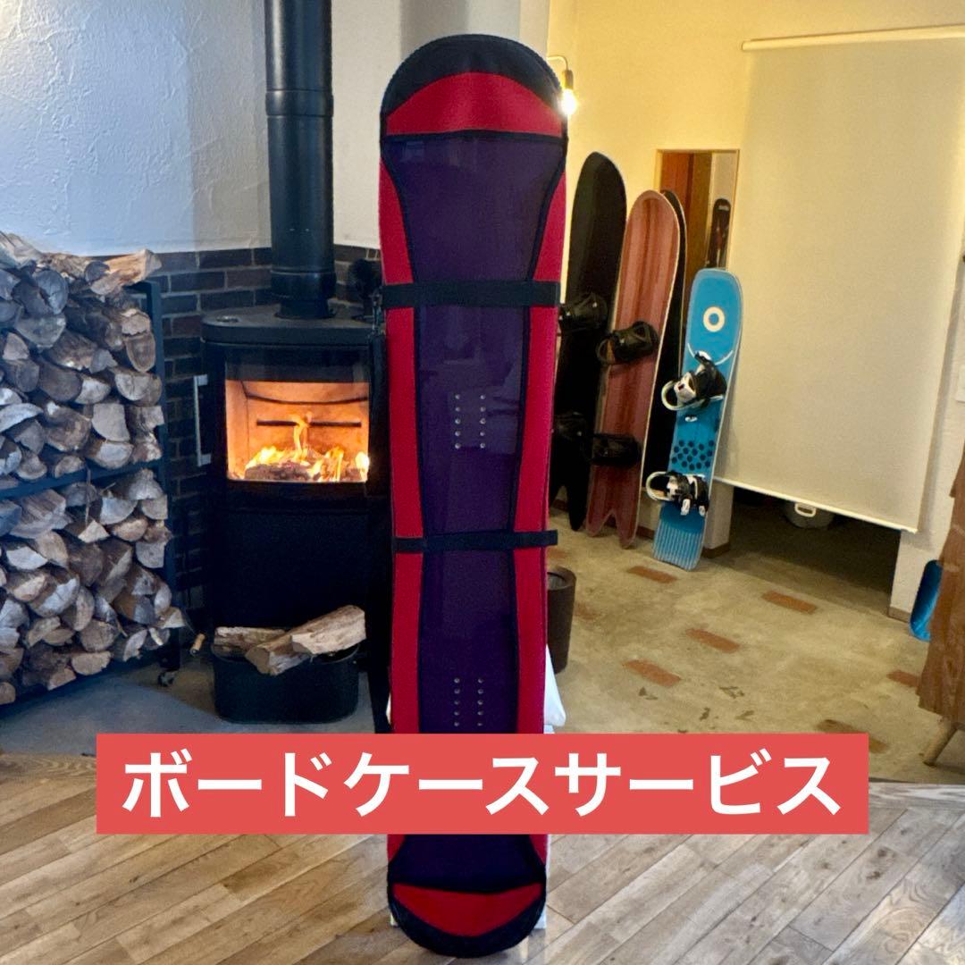 ゲンテンスティックDRIFTERドリフター155【超希少初期モデル】