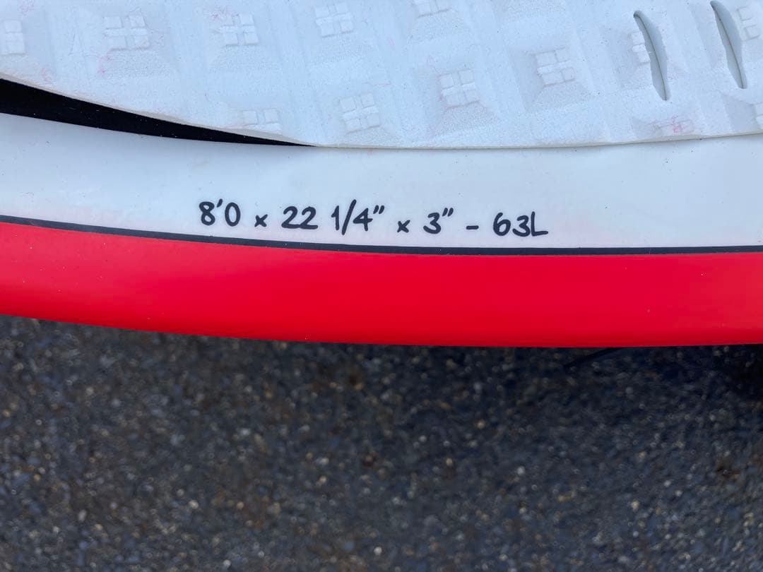 higesan サーフボード8’0フィート（レット＆ホワイトツートン）