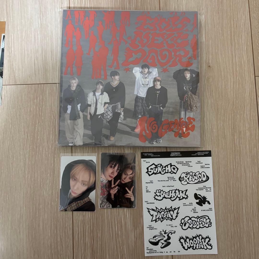 BOYNEXTDOOR テサン アルバム トレカ まとめ売り