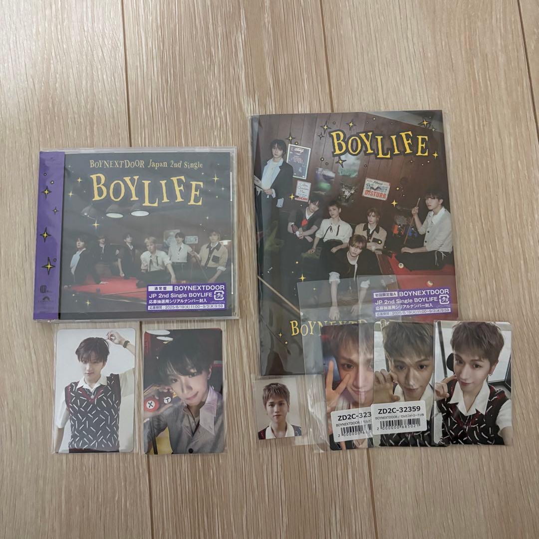 BOYNEXTDOOR テサン アルバム トレカ まとめ売り