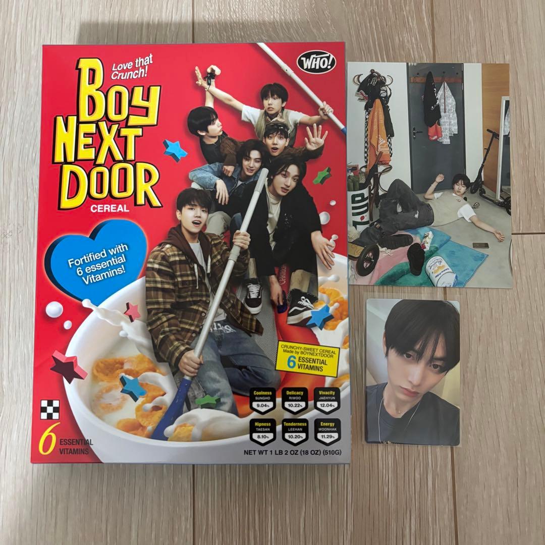 BOYNEXTDOOR テサン アルバム トレカ まとめ売り