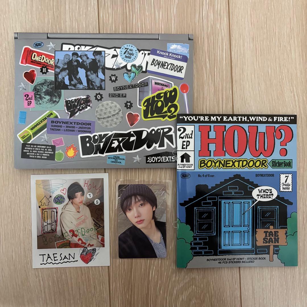 BOYNEXTDOOR テサン アルバム トレカ まとめ売り