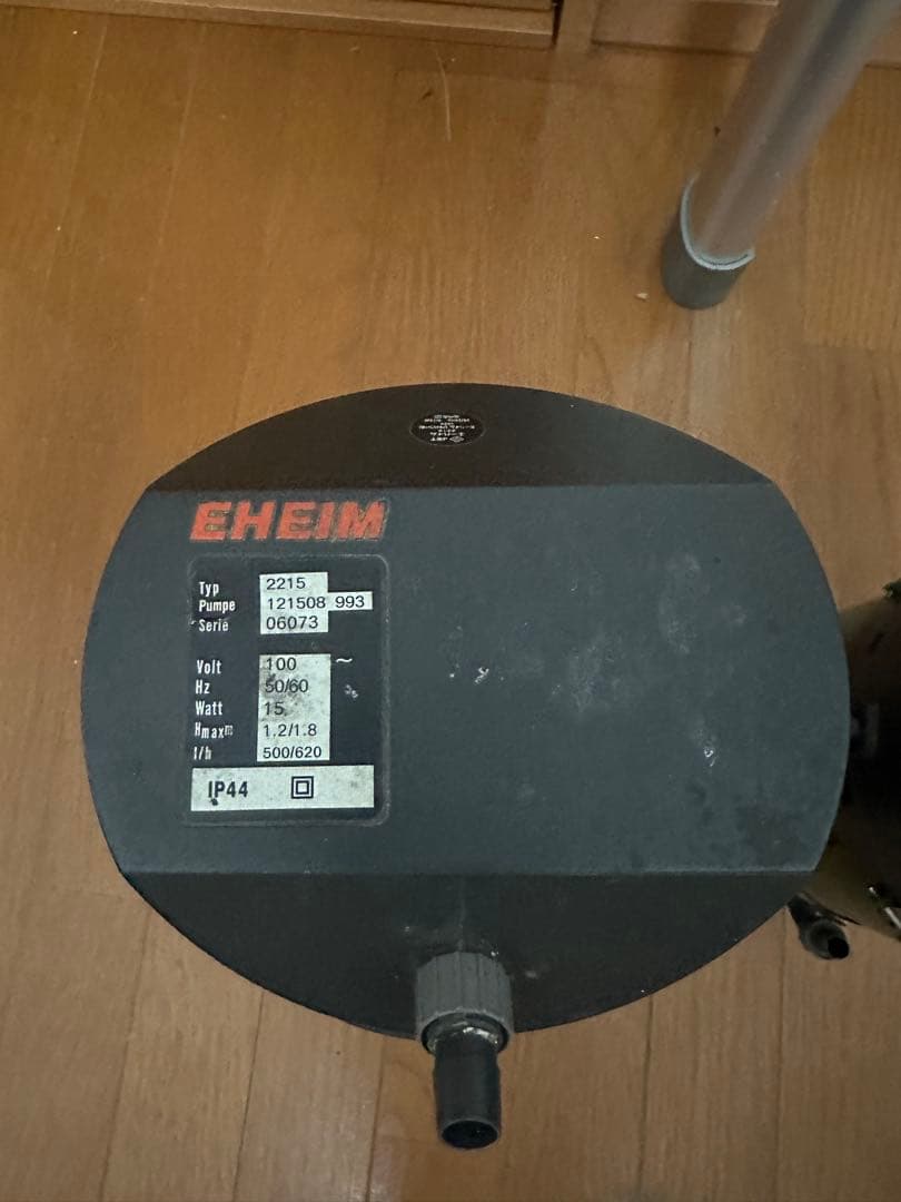エーハイム外部フィルター2215 と　エーハイム2213 作動確認済み