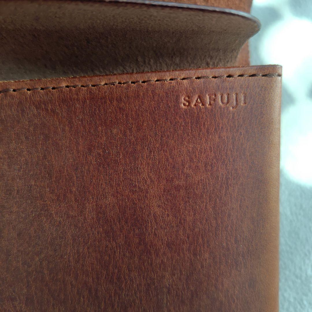 SAFUJI ミニ長財布(ホック)