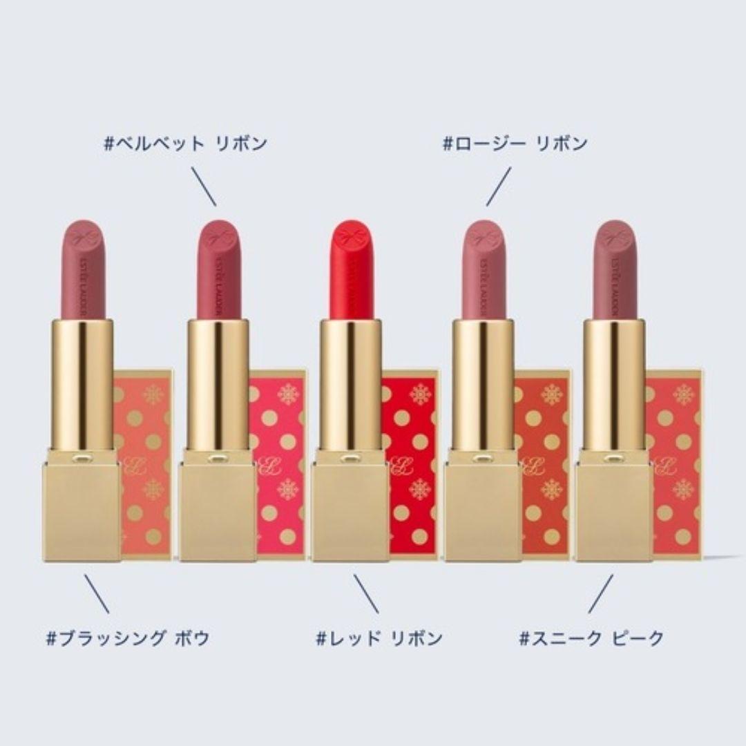 ESTEE LAUDER エスティーローダー リップスティック セット 2025