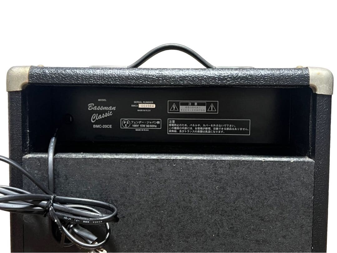ベース Fender BMC-20CE BASS MAN CLASSIC