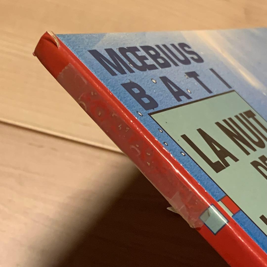1986年刊MOEBIUSメビウス&MARCBATILANUITDEL’ETOI