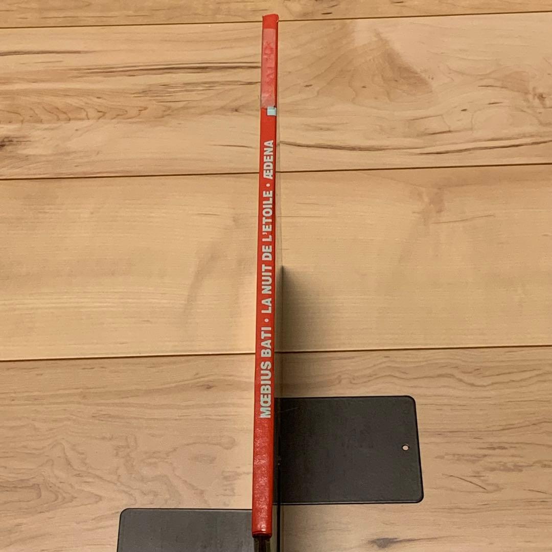 1986年刊MOEBIUSメビウス&MARCBATILANUITDEL’ETOI