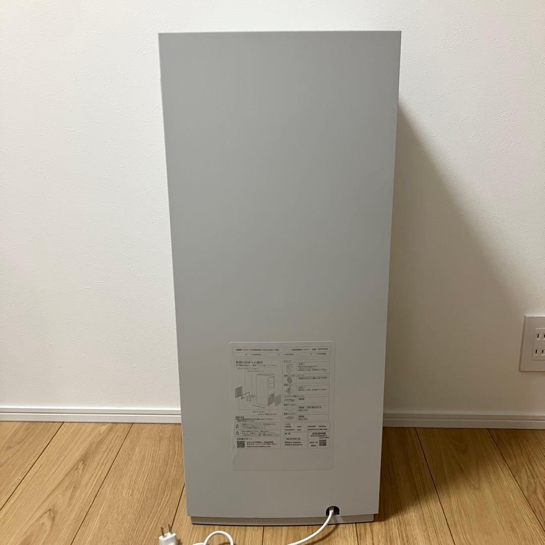 DAIKIN ダイキン 加湿 空気清浄機 MCK70Z