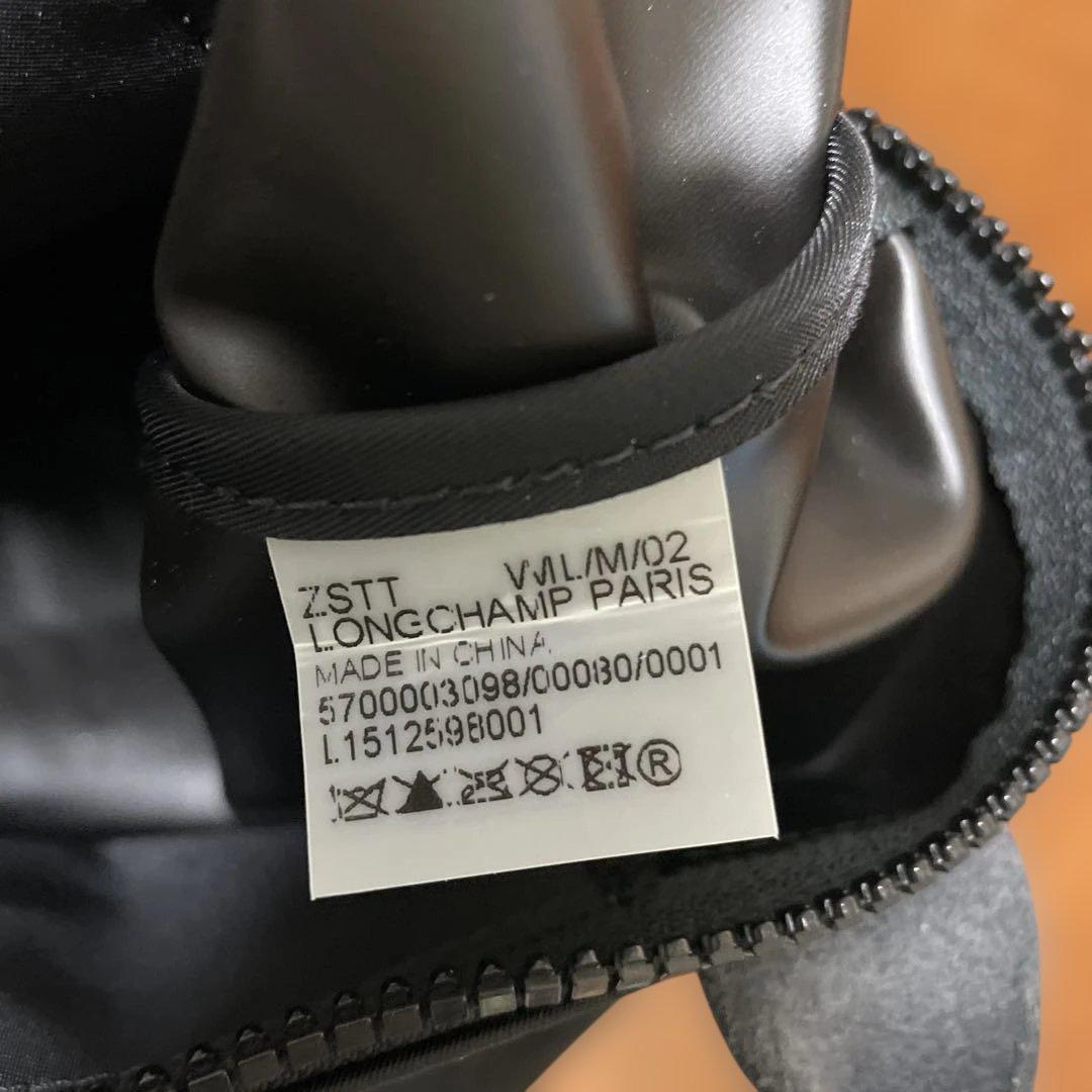 ロンシャン　プリアージュ ネオ　Sサイズ　ブラック