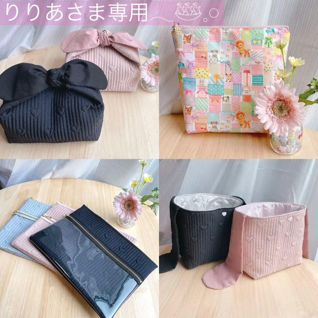 【りりあさま♡専用】オーダーページ　計6点