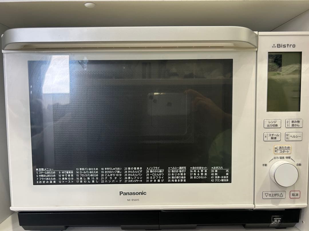 パナソニック オーブンレンジ ビストロ NE-BS605 家電 【値下げ不可】