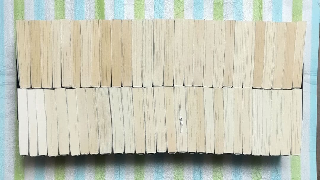 「少年陰陽師 既刊全巻56巻（本編46巻+短編7巻+外伝1巻+現代編2巻）」