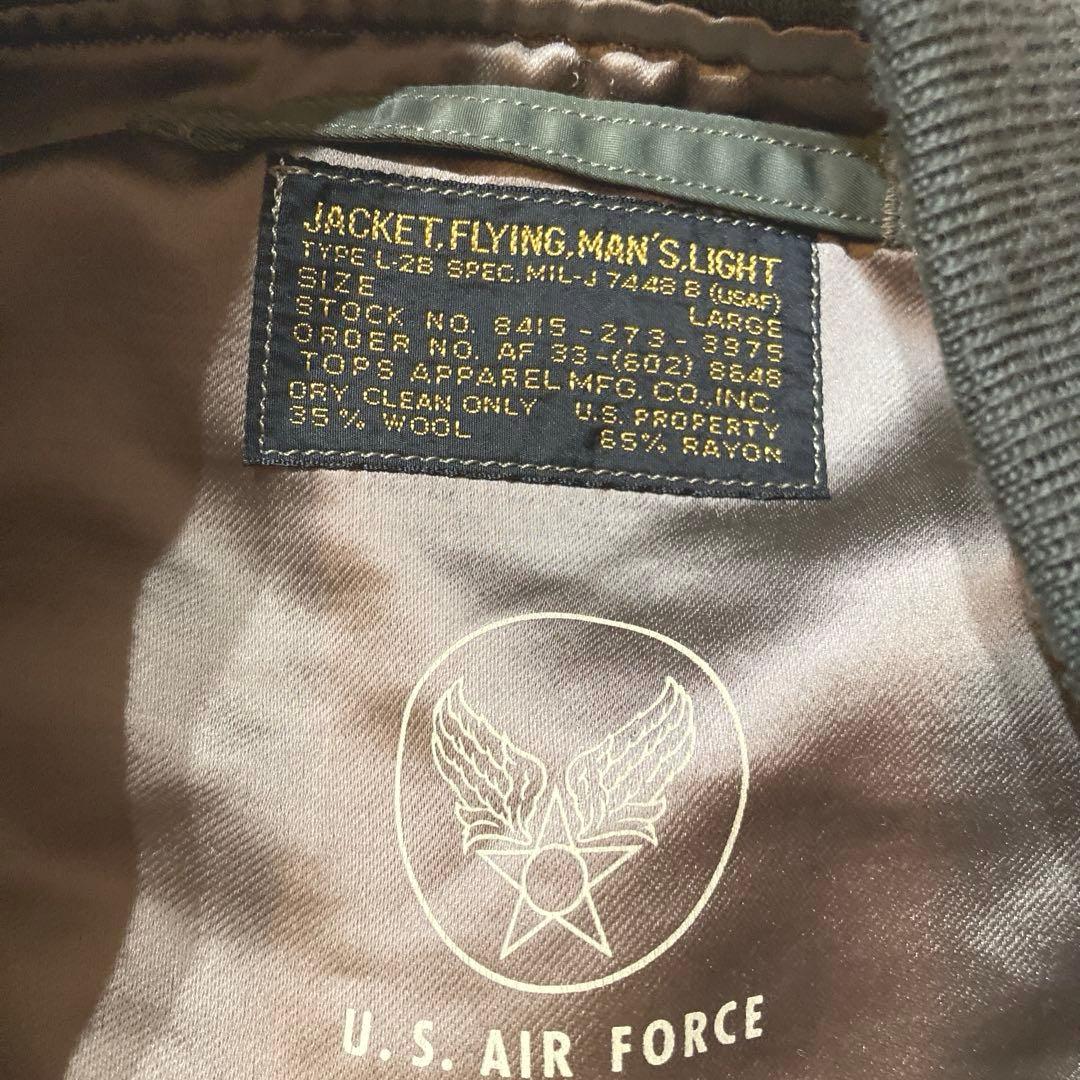 【美品バズリクソンズ】 L-2B フライトジャケット　カーキ L BR11132