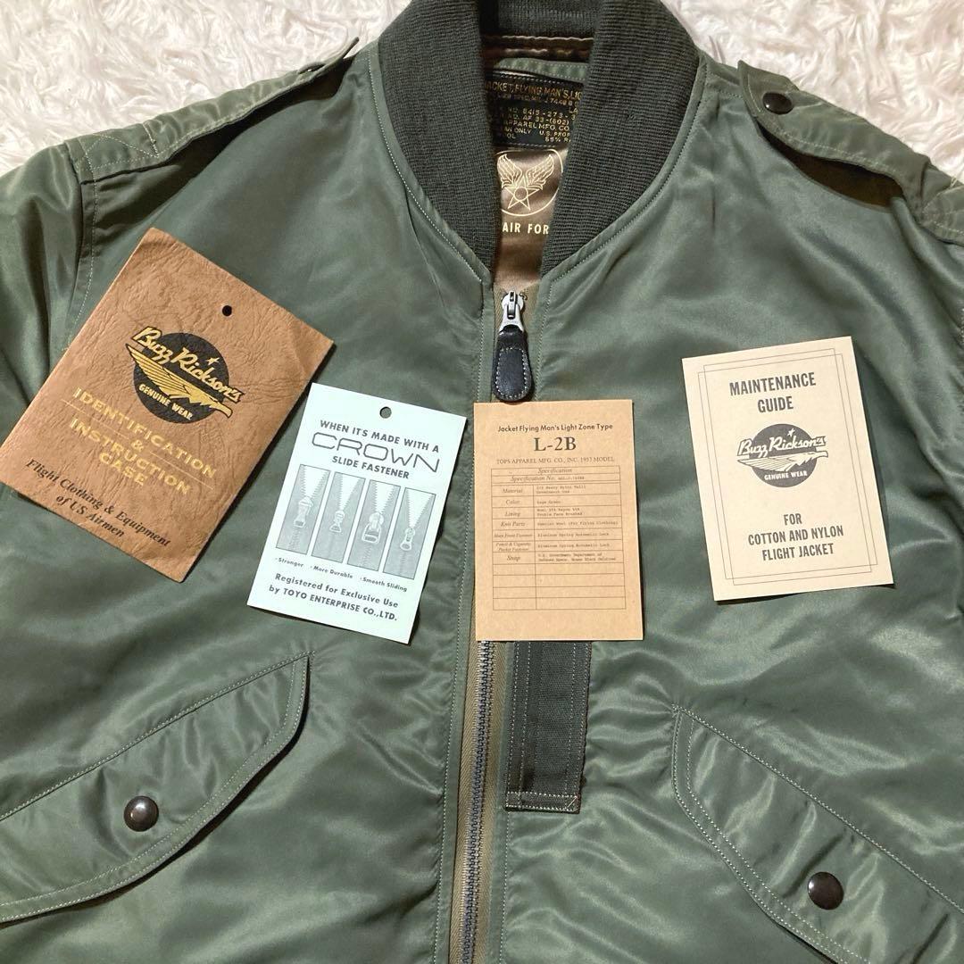 【美品バズリクソンズ】 L-2B フライトジャケット　カーキ L BR11132