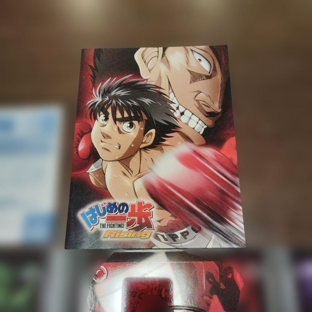 はじめの一歩 Rising DVD ブルーレイ ボックスセット