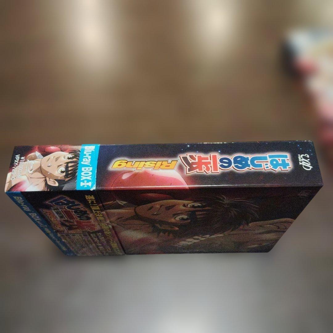 はじめの一歩 Rising DVD ブルーレイ ボックスセット