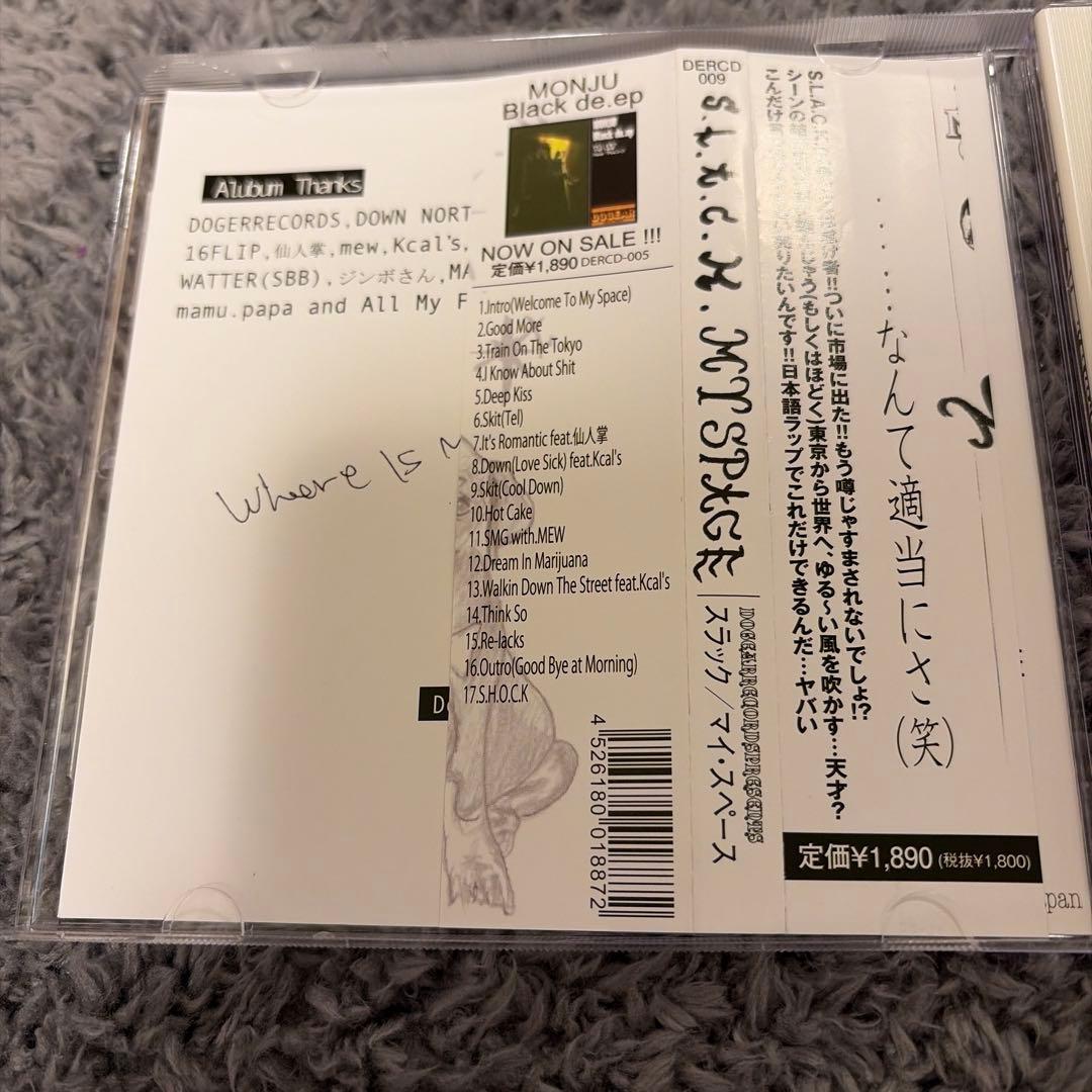 S.L.A.C.K. /My Space レア