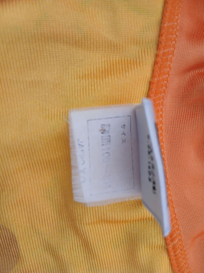 清水エスパルス　ユニホーム古着品