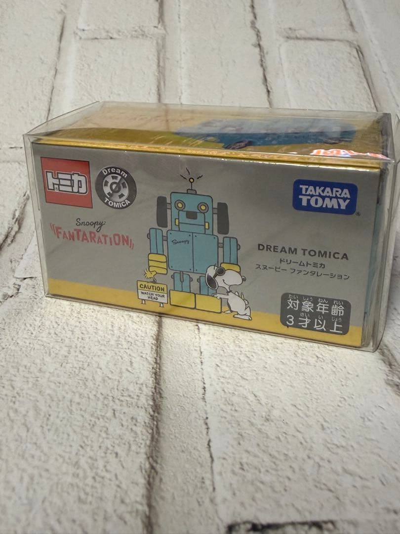 mトミカ スヌーピー ミニカー コレクション　2台