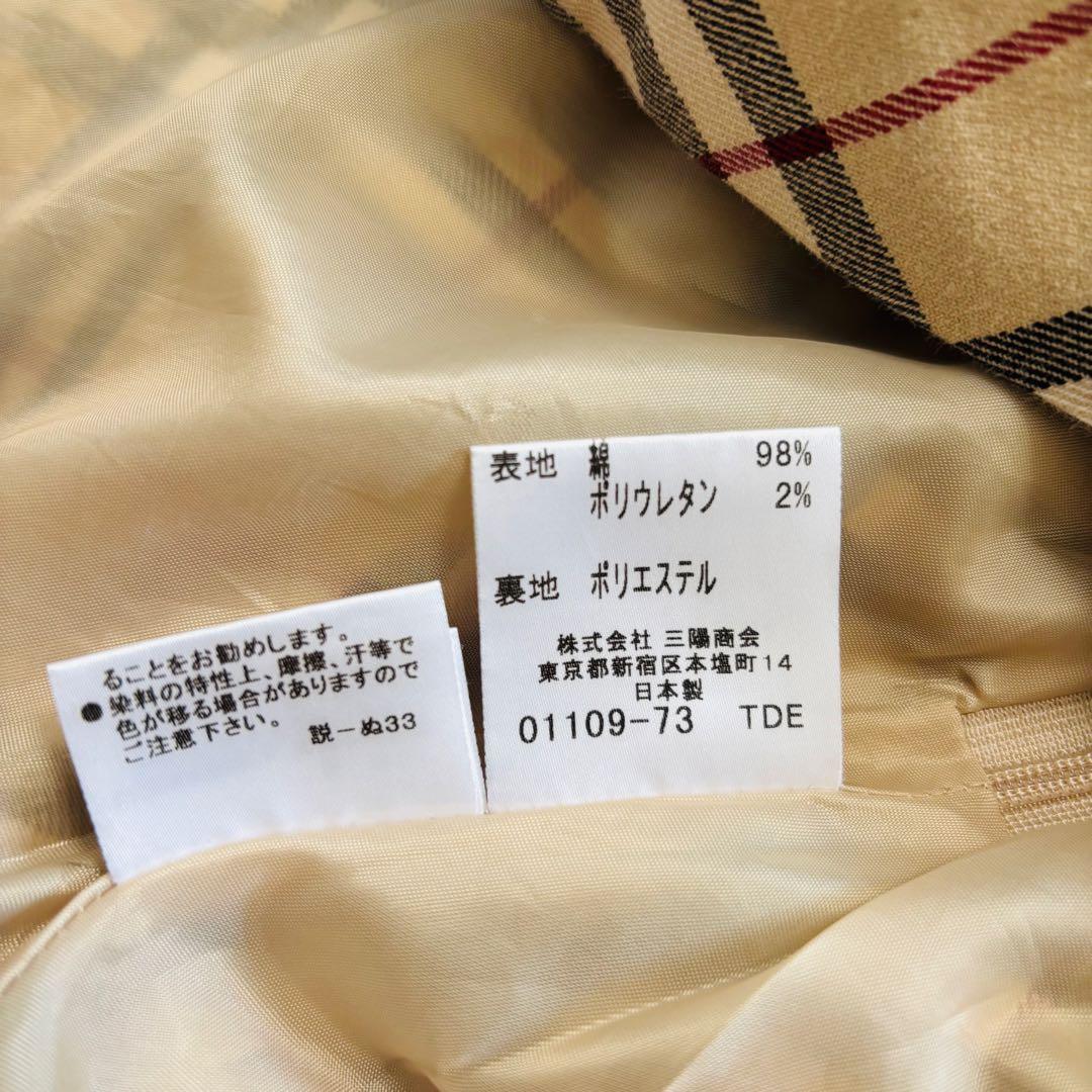 バーバリーブルーレーベル　ノバチェック　ミニスカート