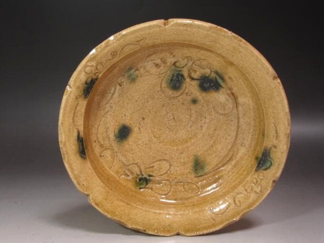 【北キツネ】☆　北大路魯山人　黄瀬戸鉢　☆y606