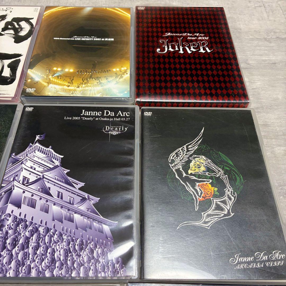 邦楽 Acid Black Cherry Janne Da Arc DVD