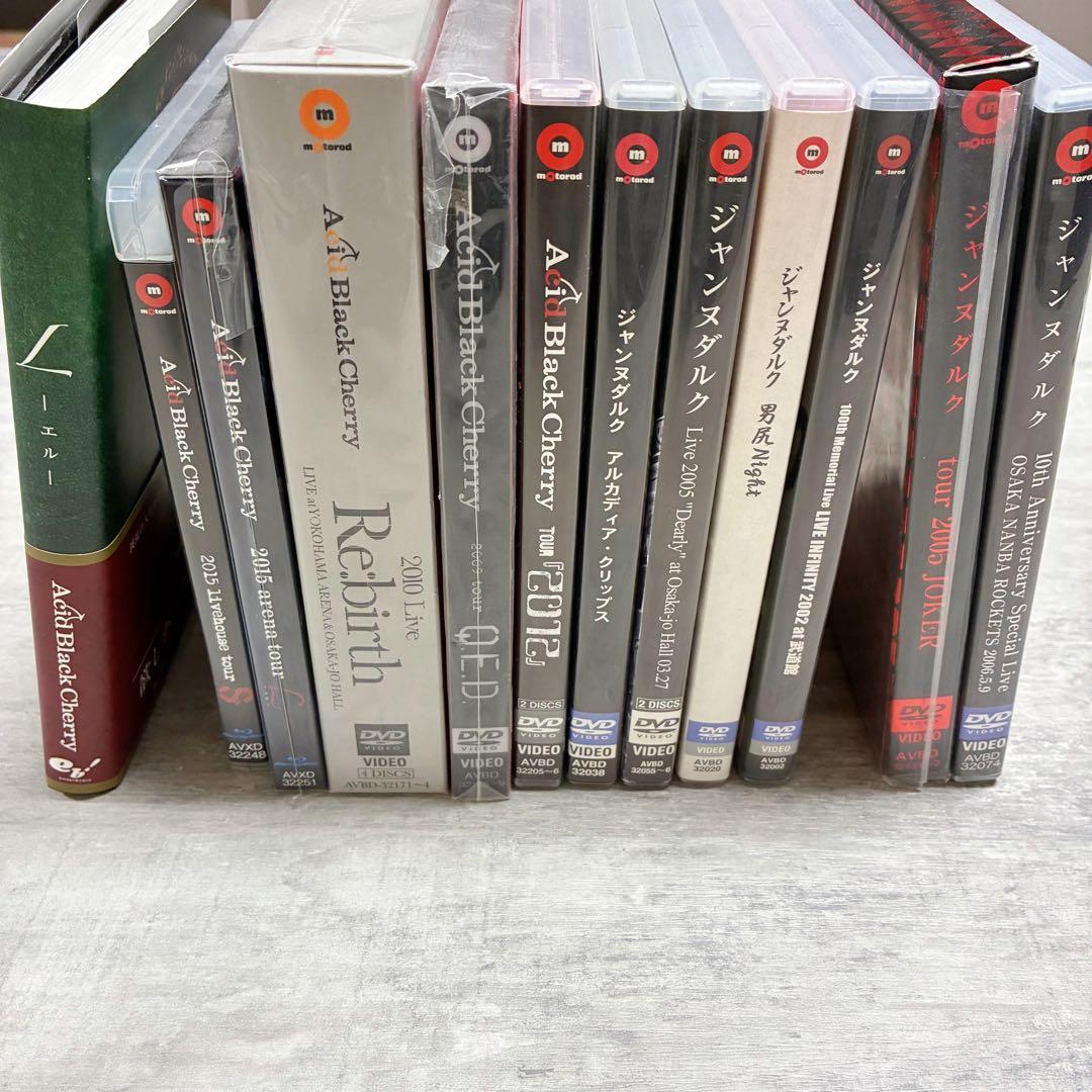 邦楽 Acid Black Cherry Janne Da Arc DVD