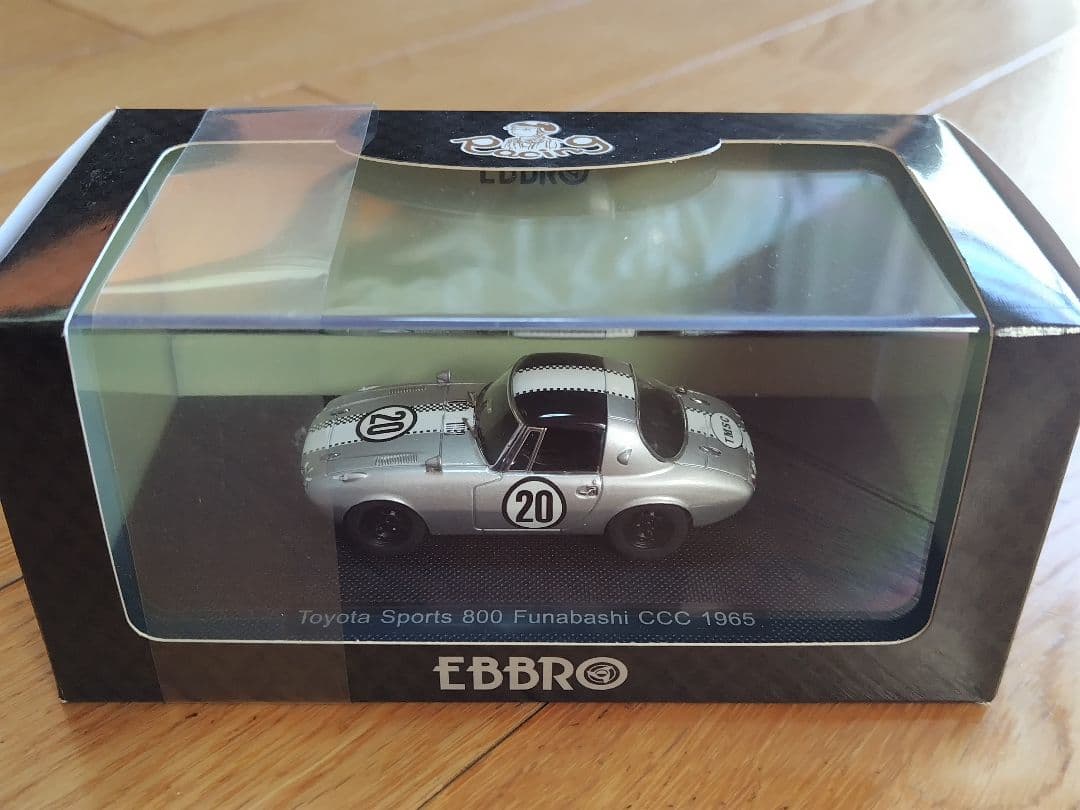 ツバキ様 リクエスト 3点 まとめ商品