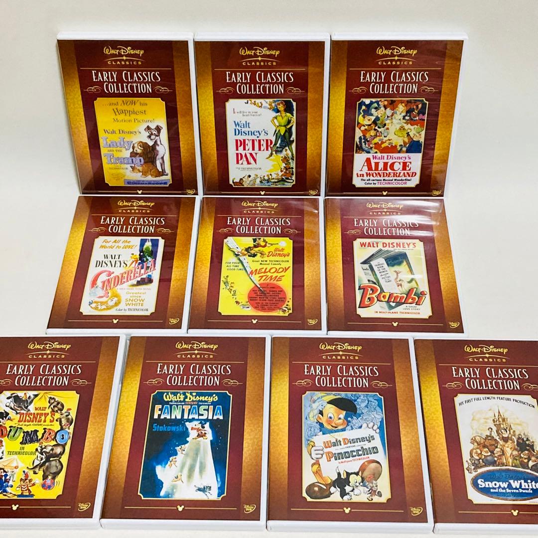 389.ディズニー DVD アーリー・クラシックス・コレクション 映画