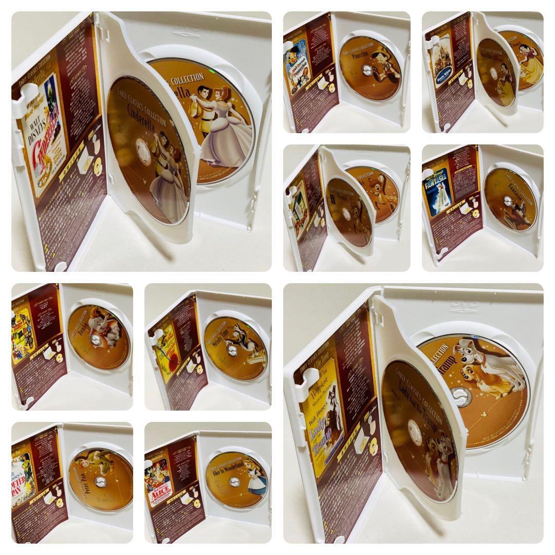 389.ディズニー DVD アーリー・クラシックス・コレクション 映画