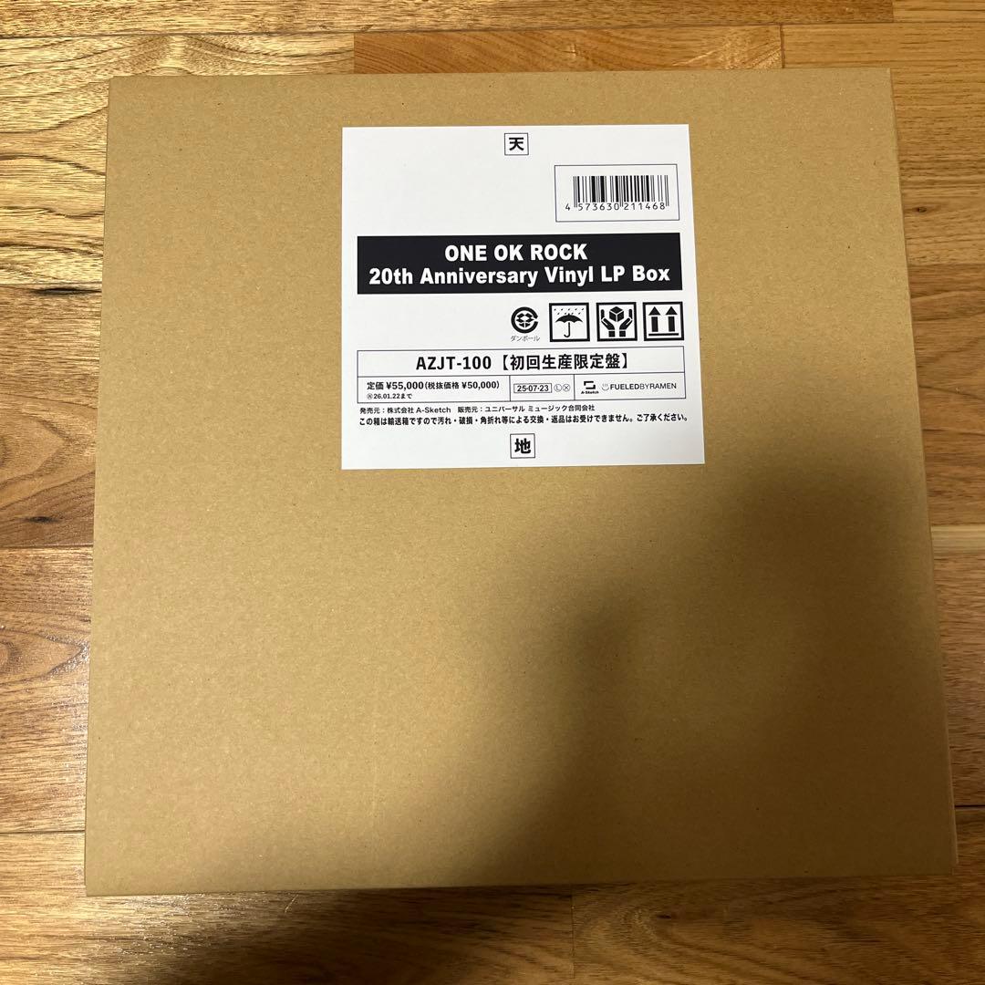ONE OK ROCK 20thAnniversary レコード