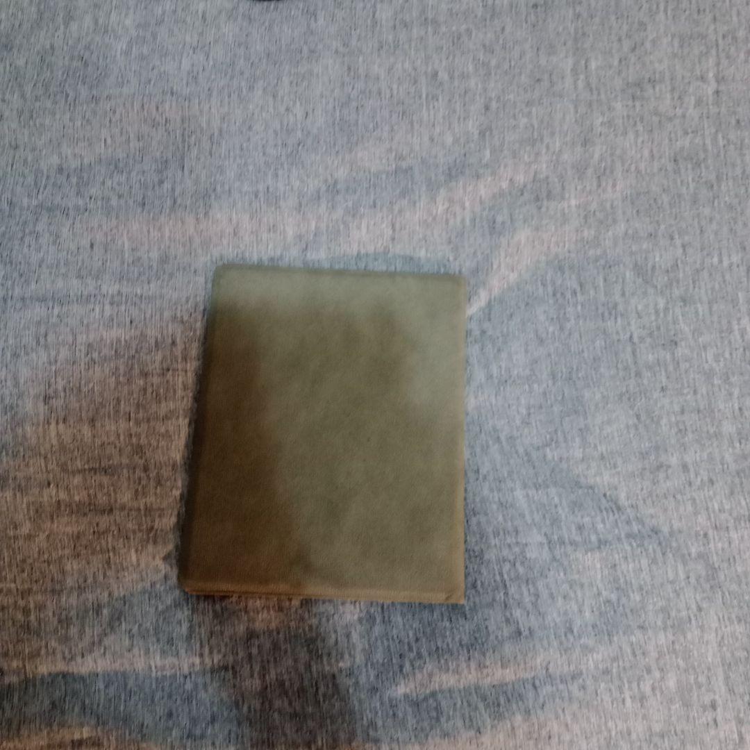 BOOX LEAF (7 インチ)