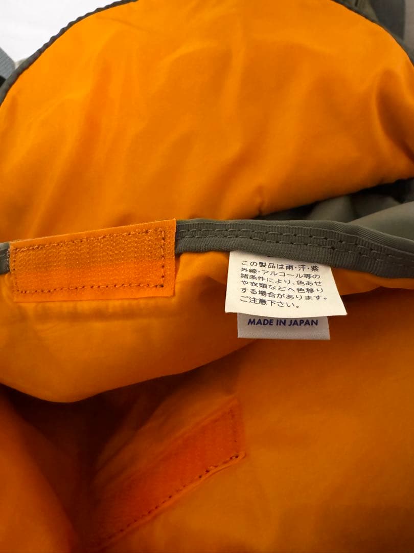 ポーター　タンカー　バックパック　L