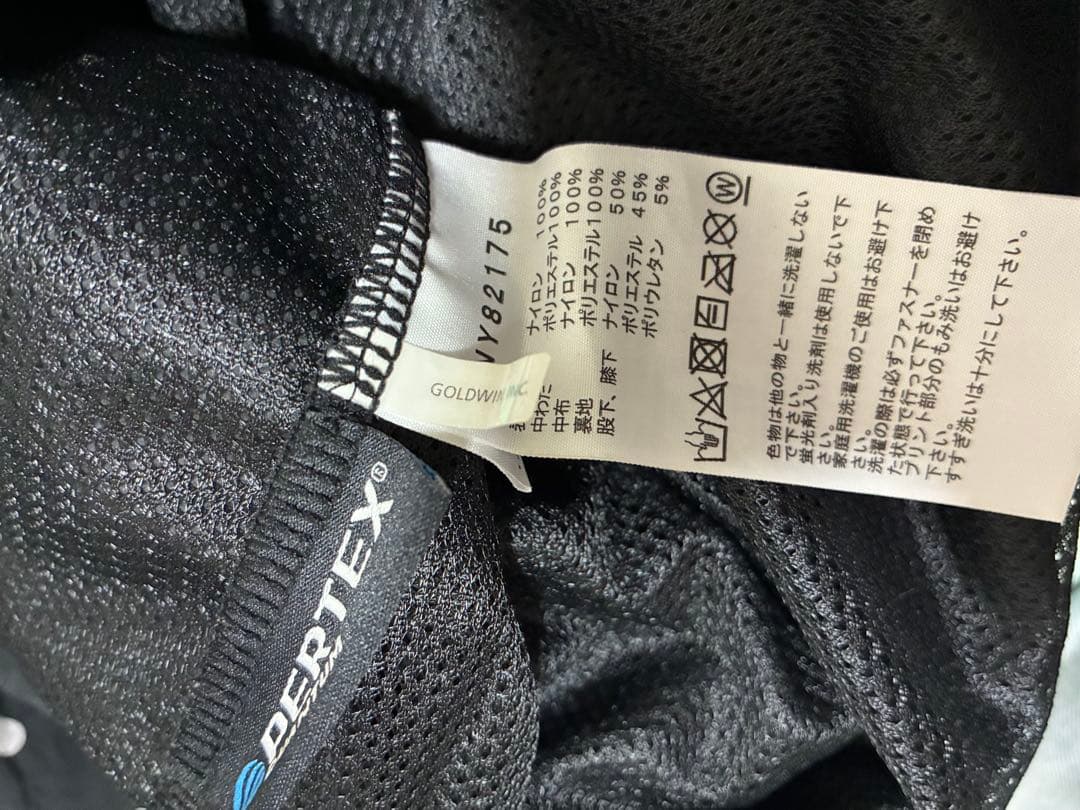 最終値下 THE NORTH FACE メンズ M 中綿 ダウンパンツ