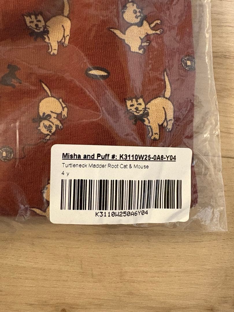 さ*ち様 Misha and Puff 4YMadder Root Cat &