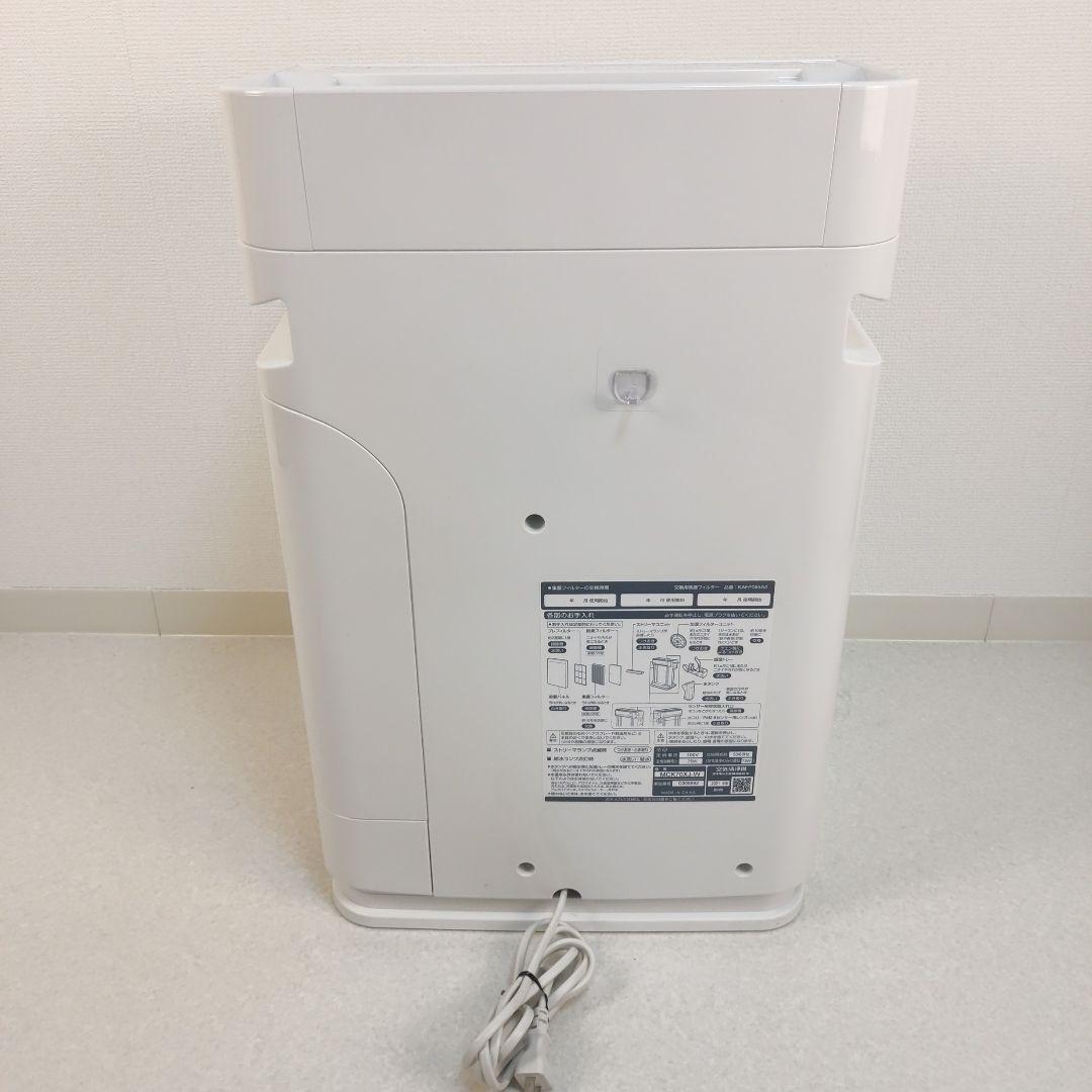【動作OK】ダイキン 加湿空気清浄機 MCK70XJ 21年製 ウイルス対策