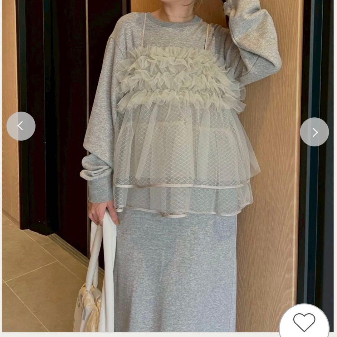 【emmi】チュールビスチェ×裏毛ワンピースセット