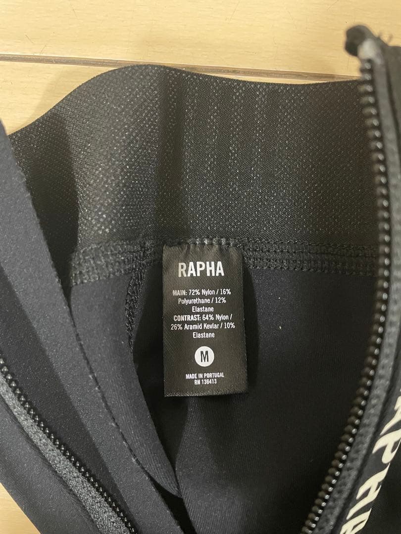 ラファRaphaプロチームオーバーシューズ