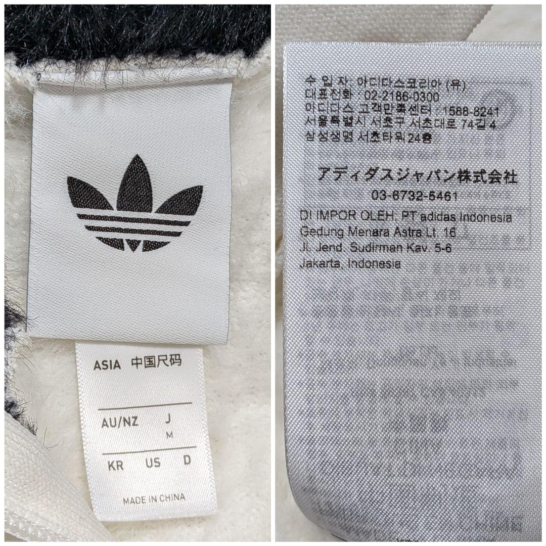 未使用級⭐完売品 adidasフェイクモヘアトラックジャケット 白黒M 試着のみ