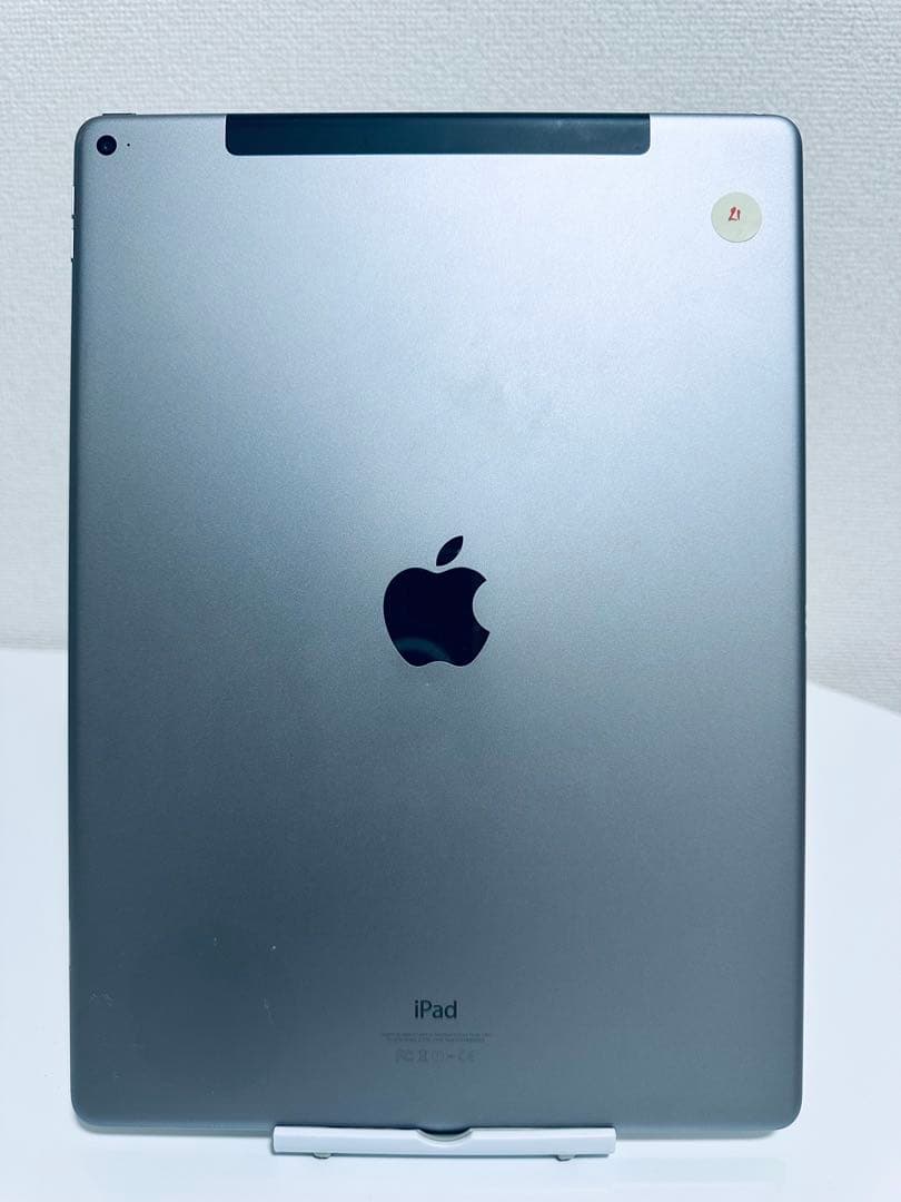 iPad Pro 12.9 (第1世代) 128GB WiFi + セルラー