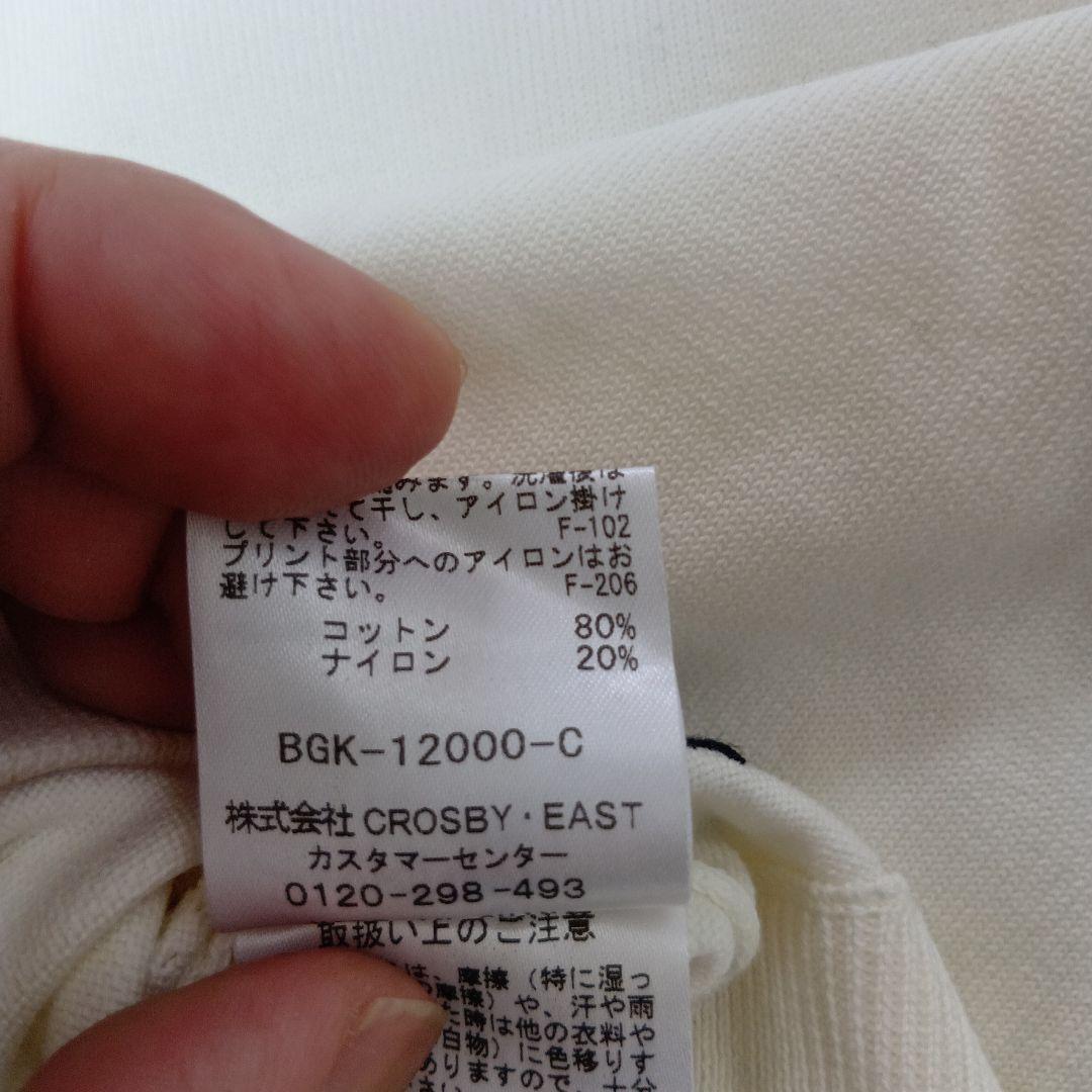 SATURDAY'S NEW YORK CITY セーター L