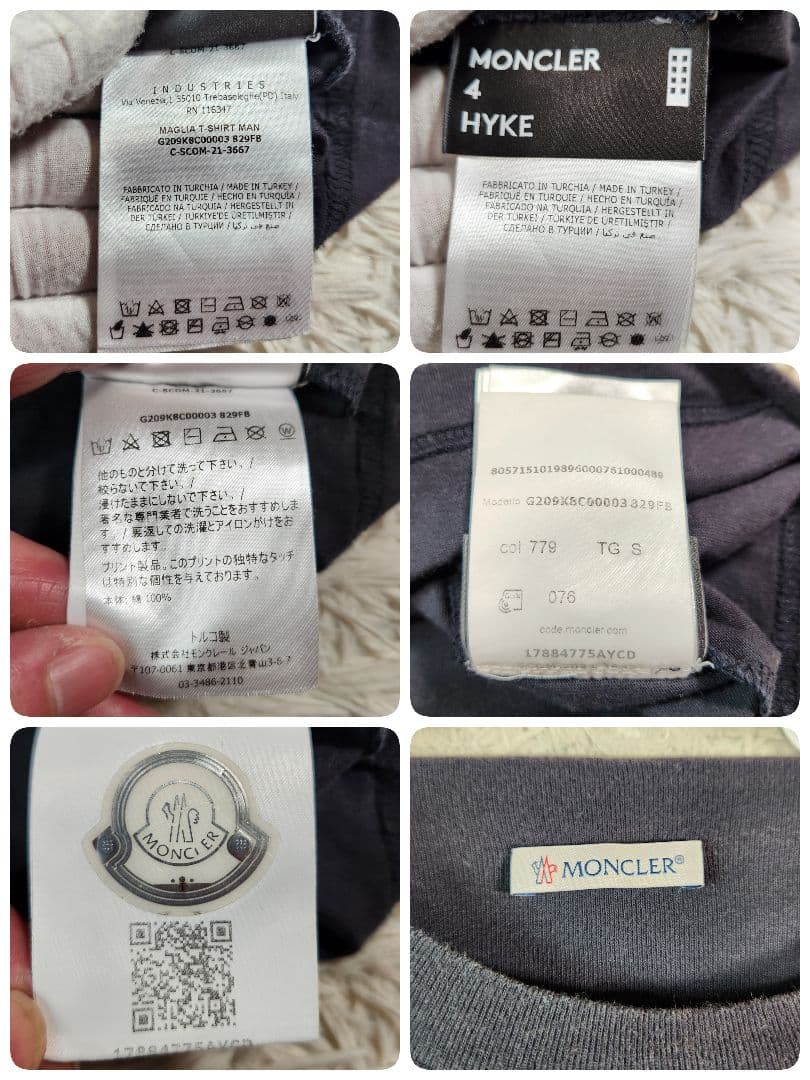 入手困難 コラボ MONCLER HYKE モンクレール ハイク Tシャツ M