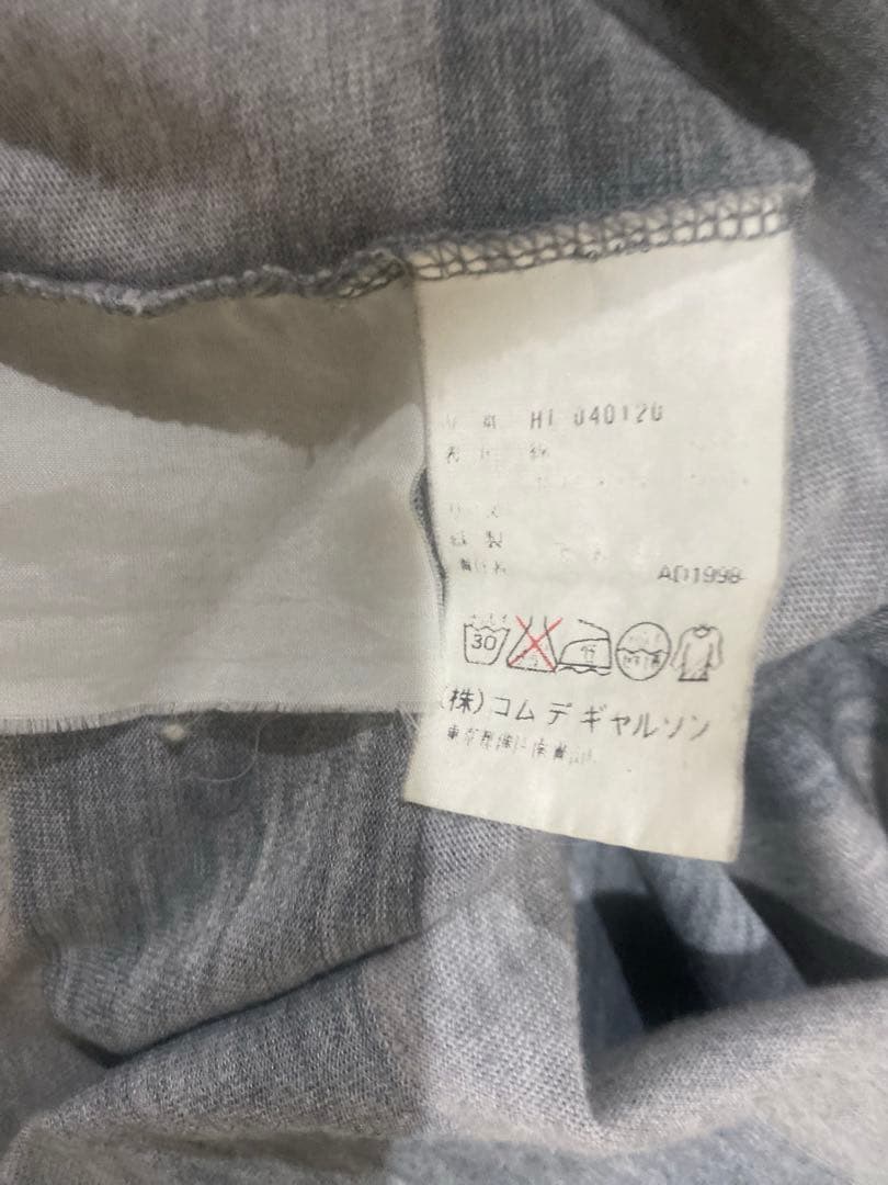 archive comme des garcon 田中オム　カットソー　ロンT
